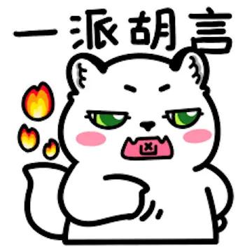 政府有4级物业收费标准，0.2—1.0元，看看哪家不远超，还连带室内面积！