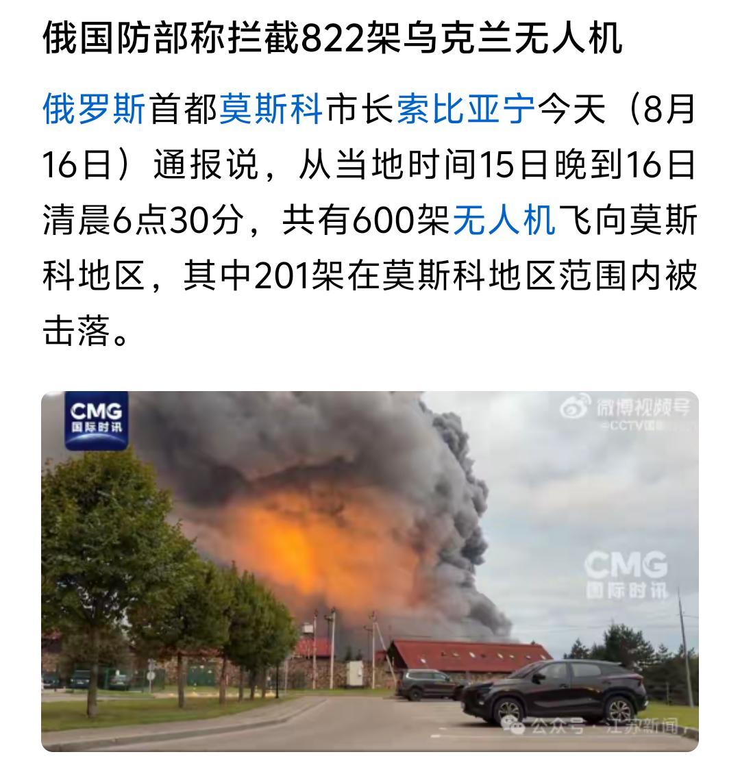 如今这俄乌战争打着打着，打成了无人战争，看看战争场面，很少有钢铁洪流往前冲、很少