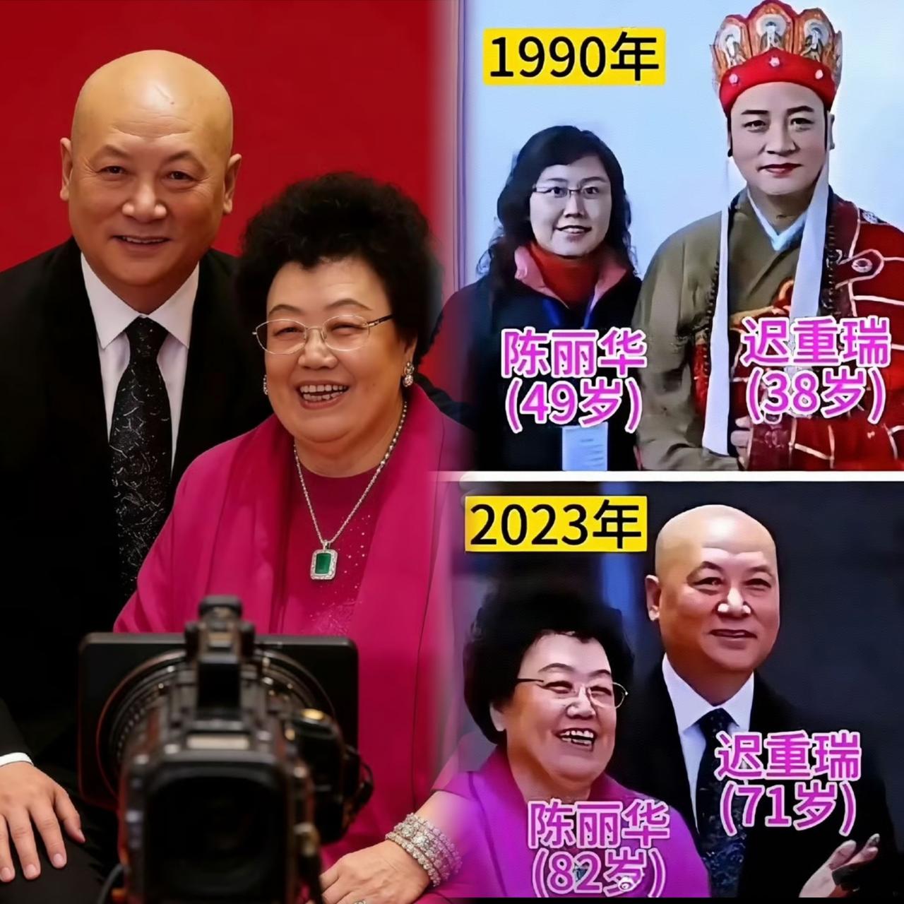 陈丽华离世后，迟重瑞没攥住470亿家产，却活成了所有人羡慕的模样。

世人总盯着