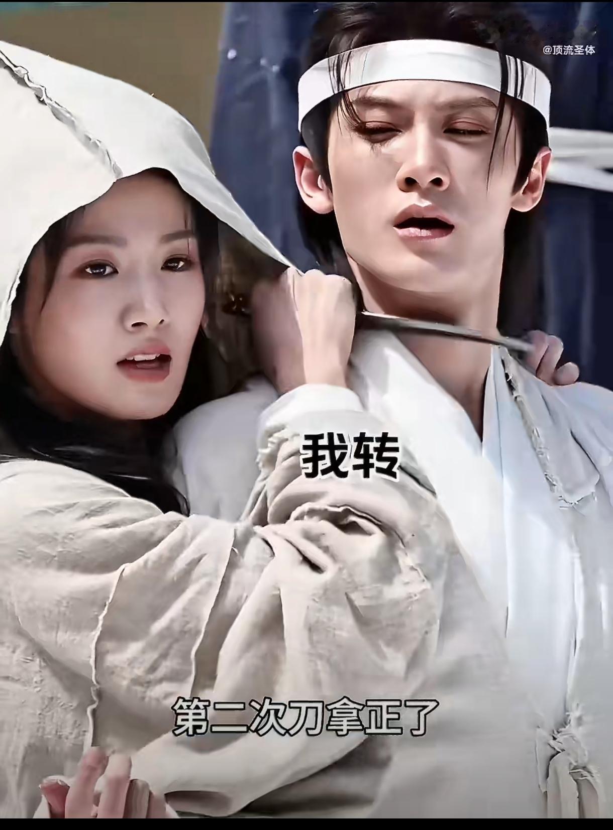 卢昱晓这次的口碑好像悄悄翻大车了！
 
拍戏出现小失误其实在所难免，可让人没想到