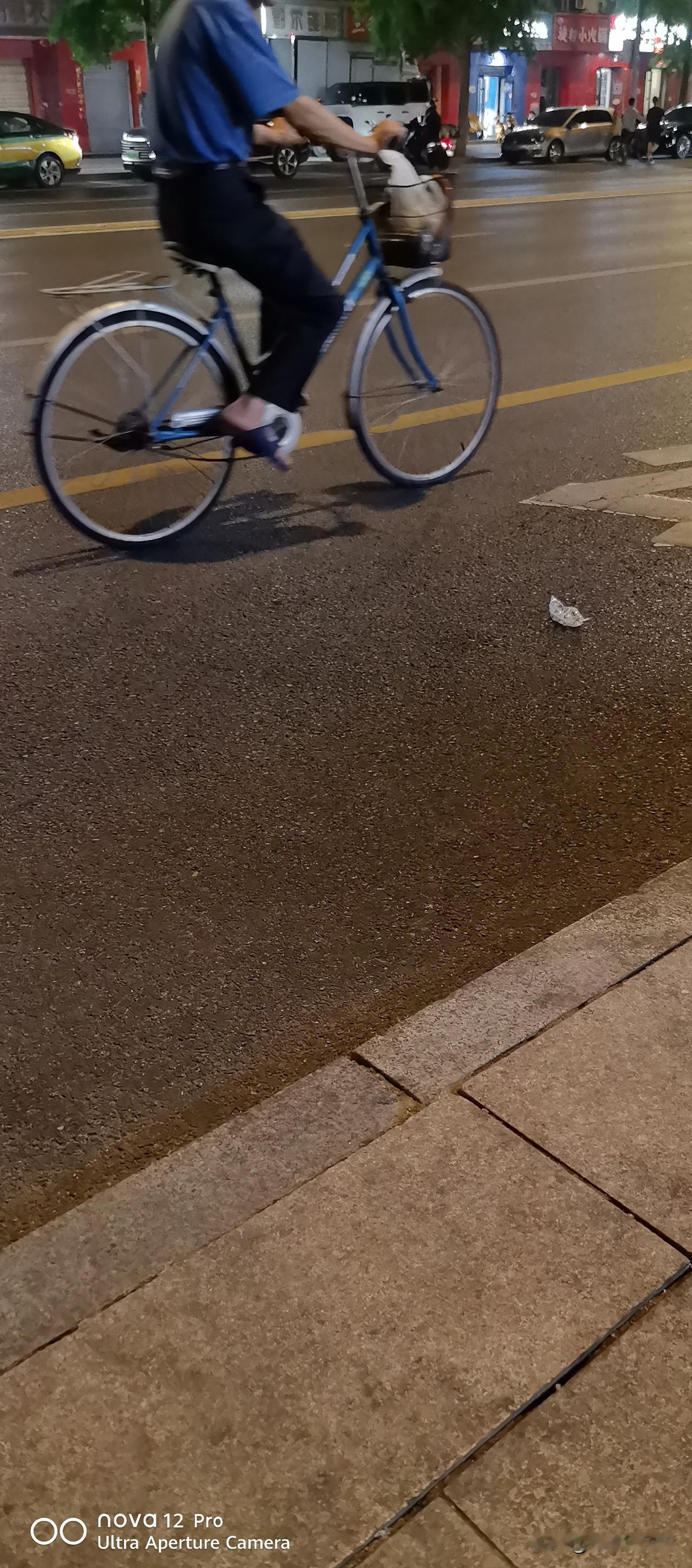 真心话茶局