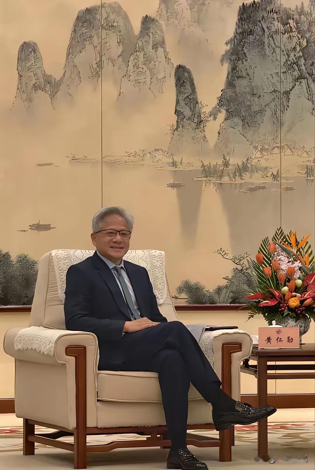黄仁勋这番话真的太有道理了。家庭教育里，信念的力量太强大了。就像黄仁勋，母亲的意