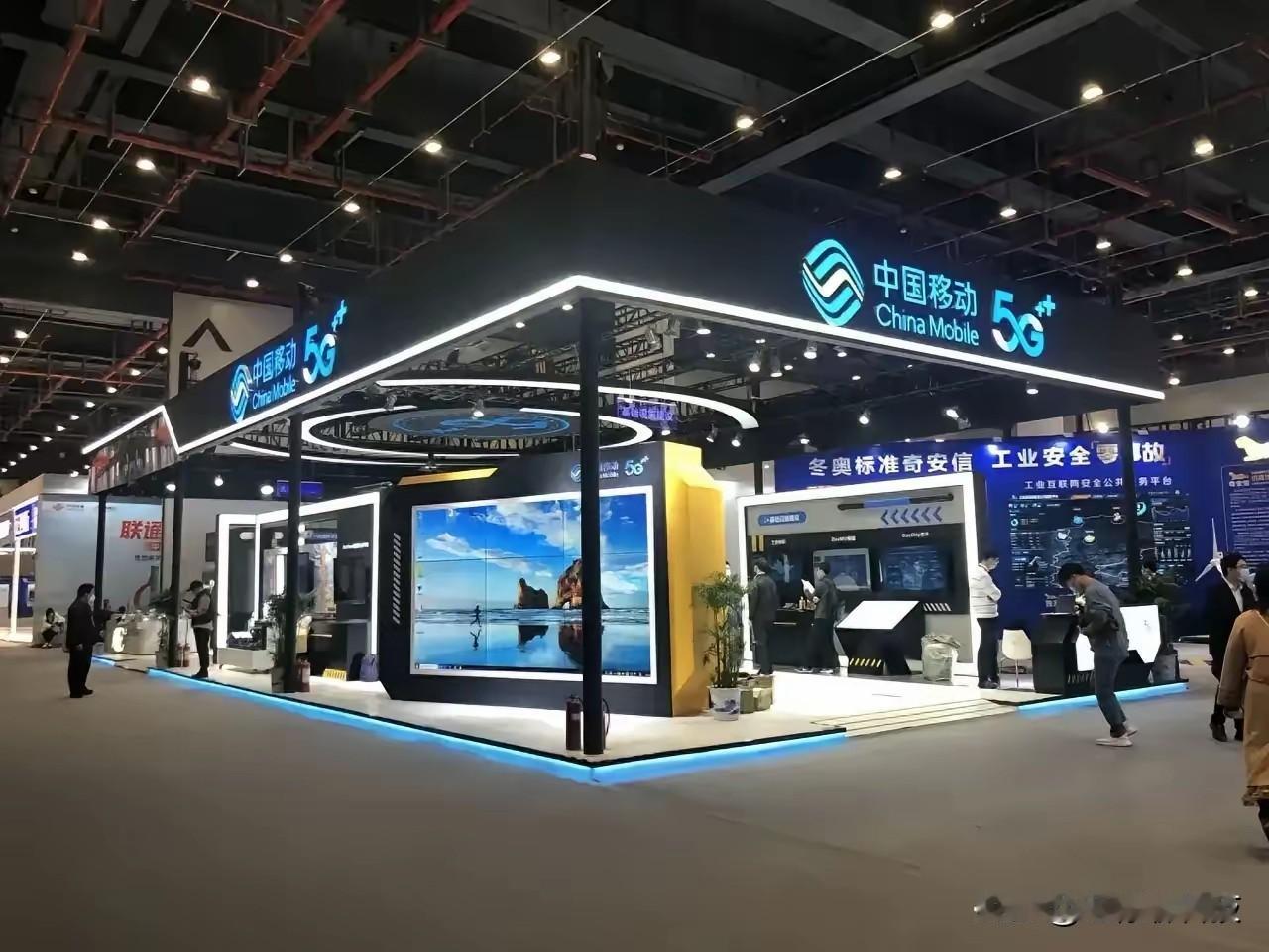筑牢安全屏障！中国移动守护数智网络安心用
 
在5G-A规模化普及、数字化场景全