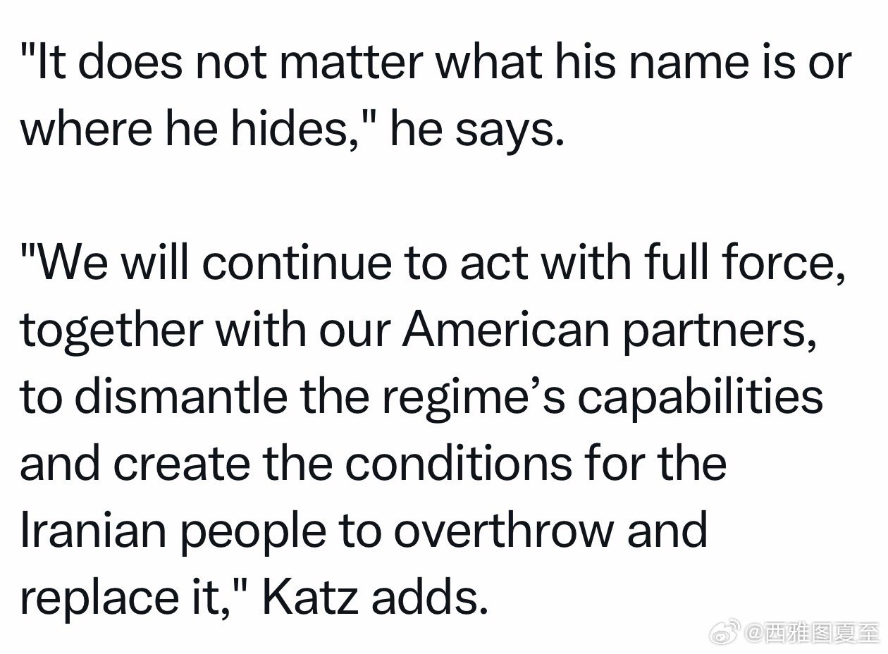 以色列国防部长发表声明：接替哈梅内伊的人，会成为下一个被消灭的明确目标，“无论他