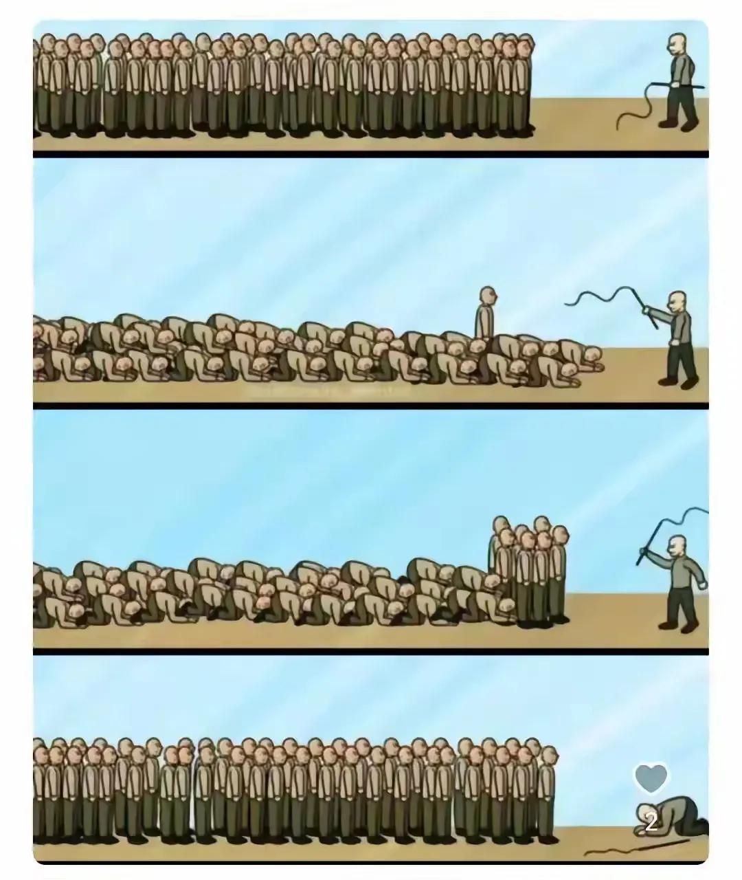 不管什么时候，只有大家团结一致，才能取得最后的胜利！
​
​
​有网友说：
​1