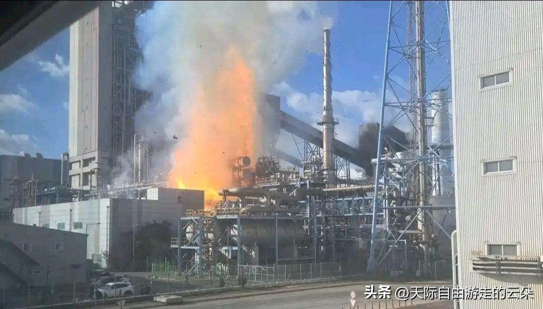 🔥【突发】韩国忠清南道火电站爆炸！2人烧伤，现场火光冲天→

当地时间12月9