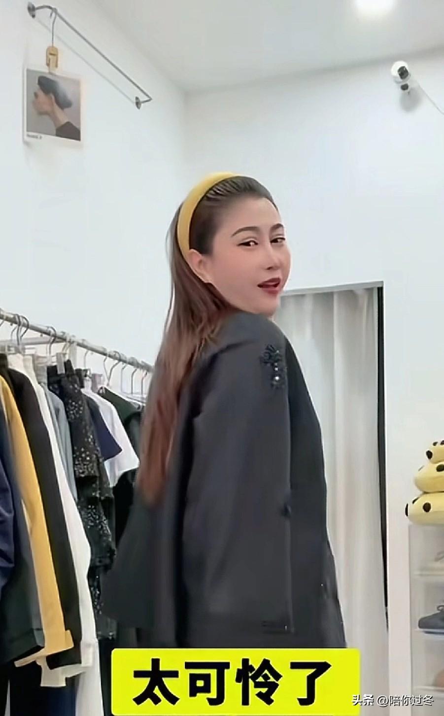 39岁网红去世前一直喊打120！[祈祷]
不要再熬夜了，前后不到3分钟，上一秒还