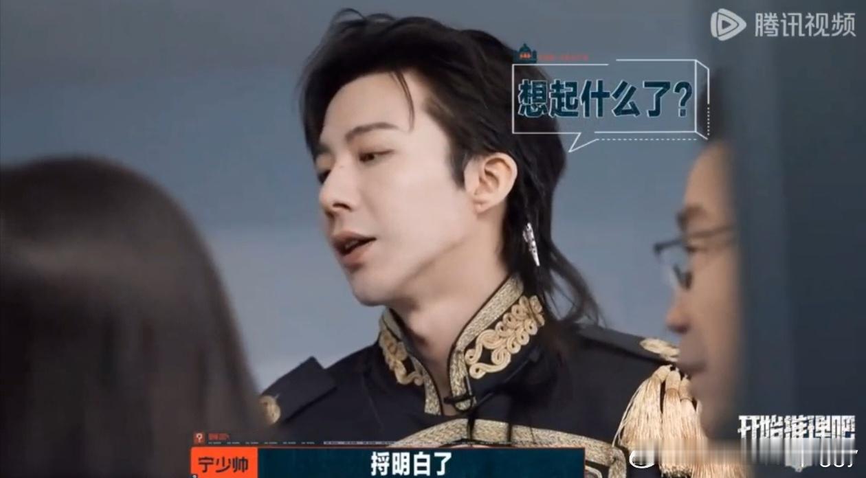 #迪丽热巴被张凌赫逗笑# 怎么说呢，张凌赫是有点子幽默在身上的[笑cry]一句话