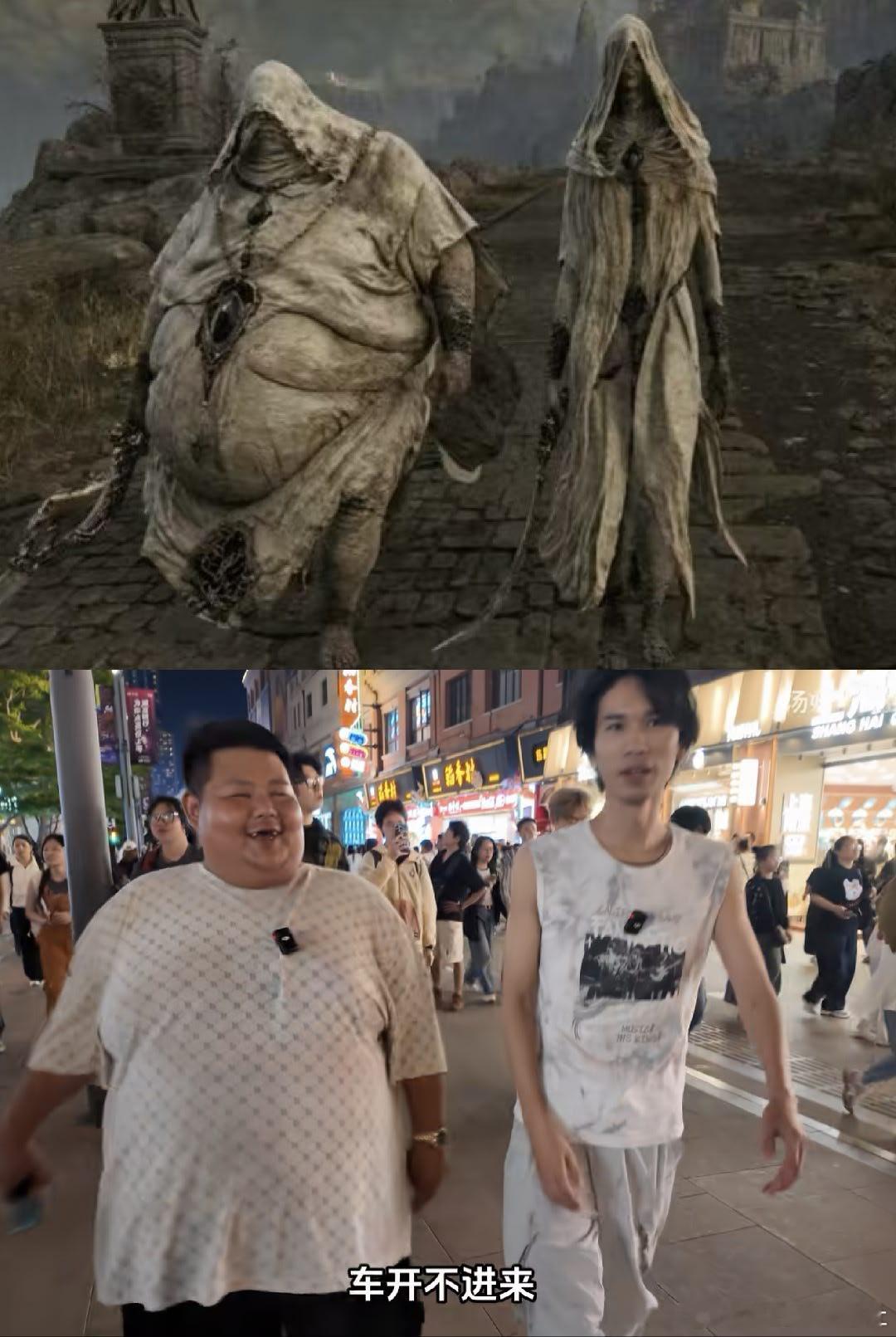 良子环 