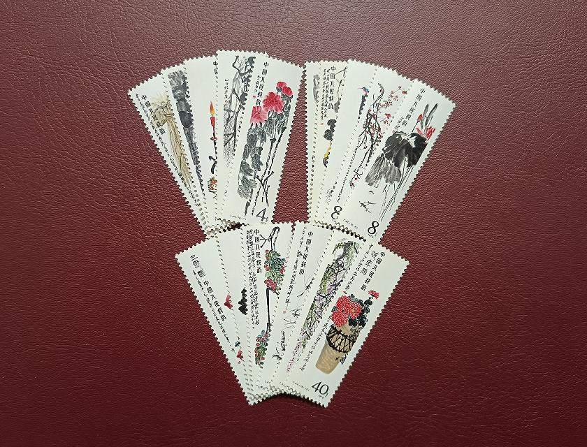 2024年7月12日JT邮票成交价格精选，每日更新敬请关注。
T2 杂技（全品）
