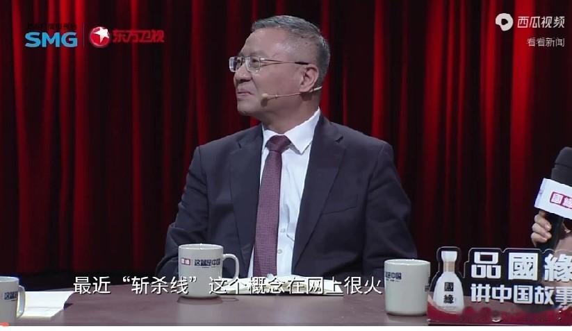 上海人对研究院这几位院长副院长以及教授有没有啥见解？