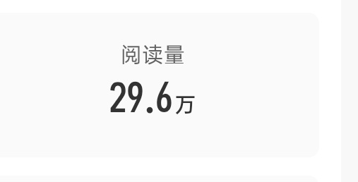 整我呢？ 