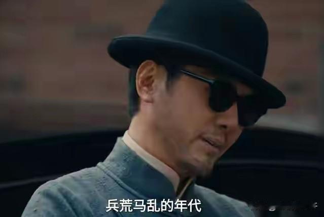 《醒来》看糊塗了，杜黄桥身份竟然经过了四次反转！
      杜黄桥人设每一次反