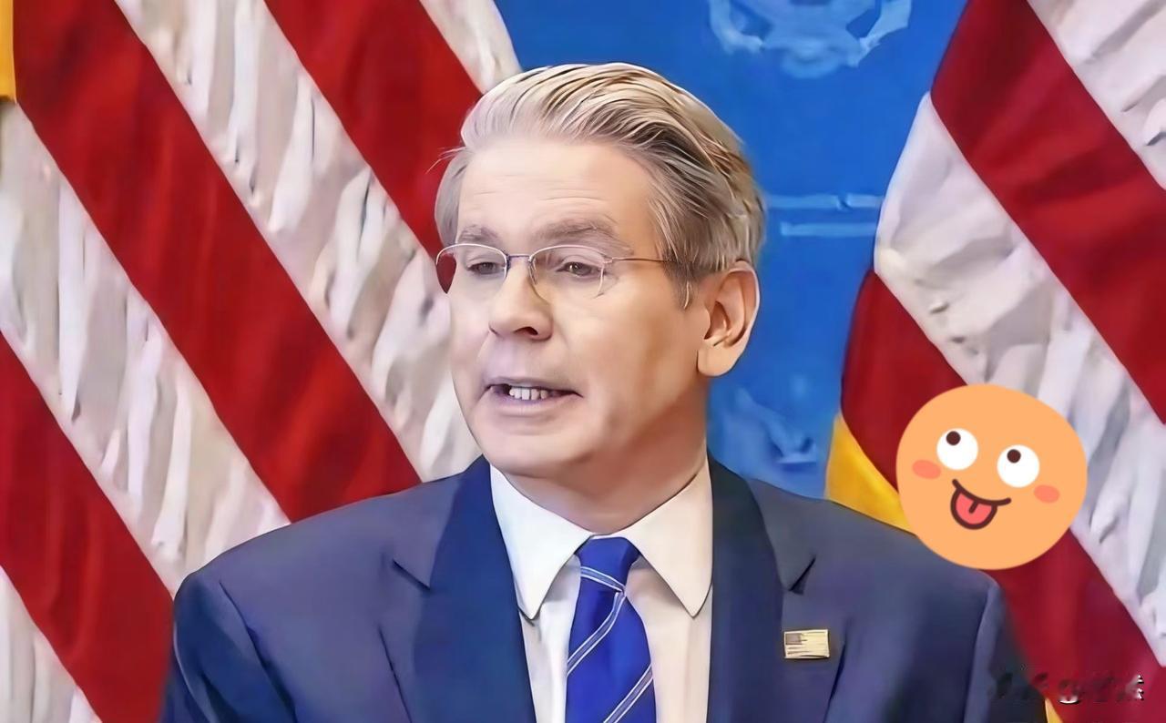 耶伦这番话太双标！

中国万亿顺差的真相，美国根本不愿提

美财长耶伦近期的表态