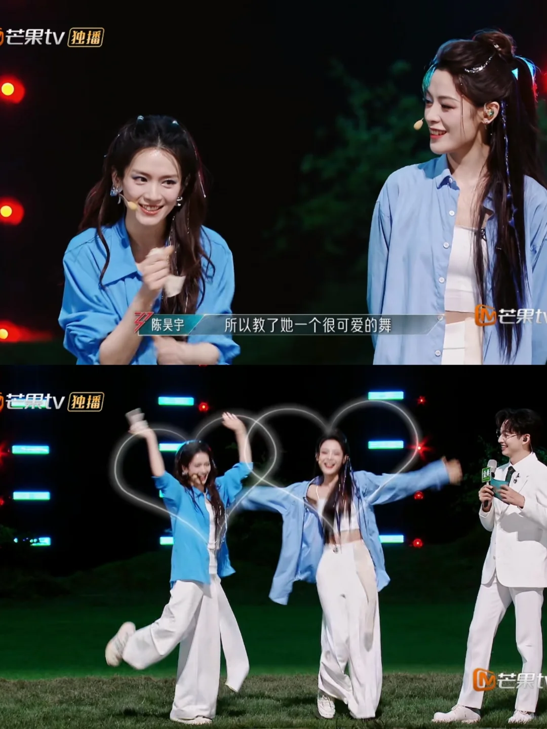 傻傻分不清楚的俩甜妹子