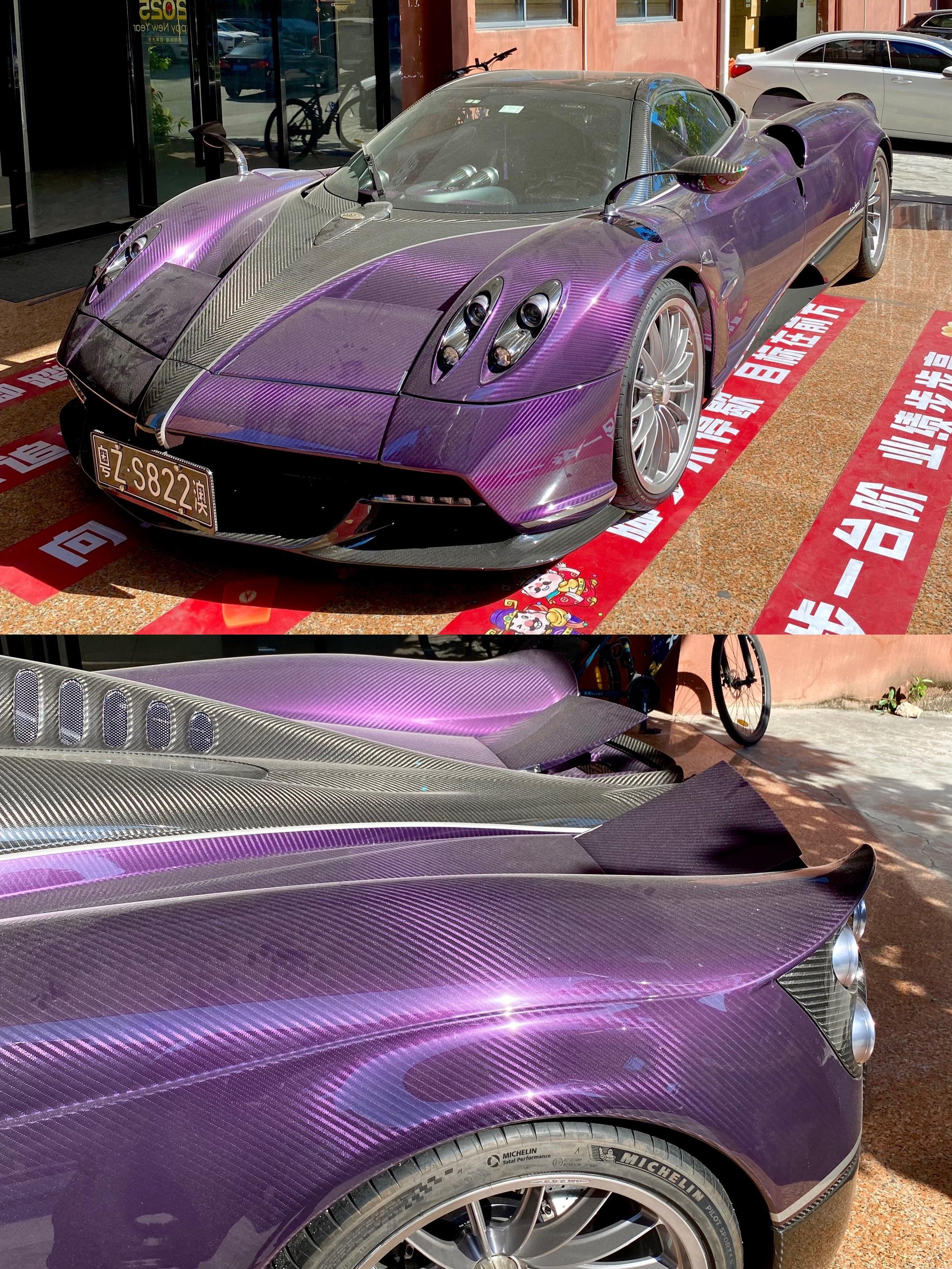 53 di 100 💜 Pagani.灰尘也掩盖不了紫碳的美 全网最...