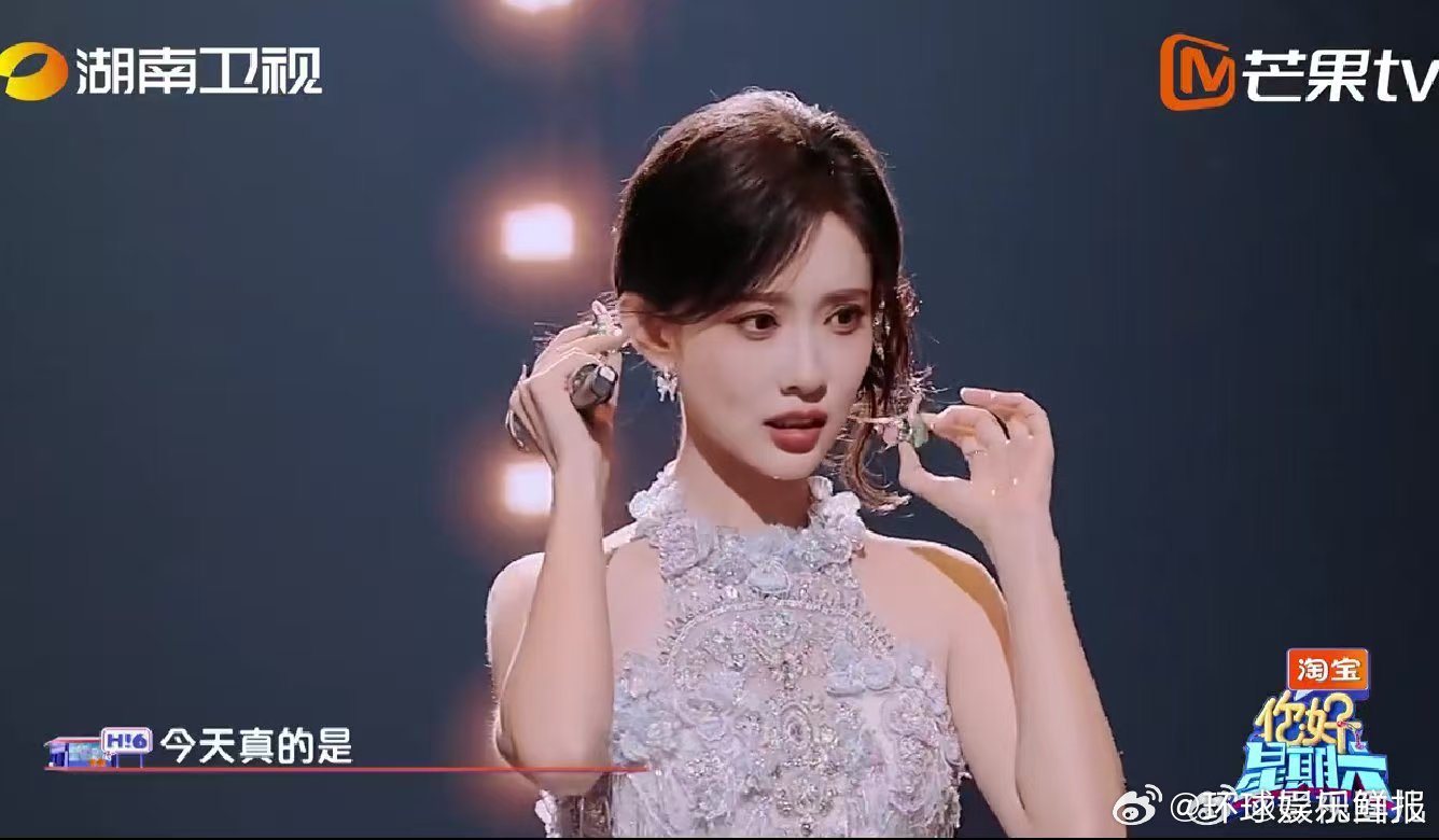 ALin对孟子义唱歌全肯定 你好星期六 孟子义的舞台征服ALin！导师满眼欣赏，