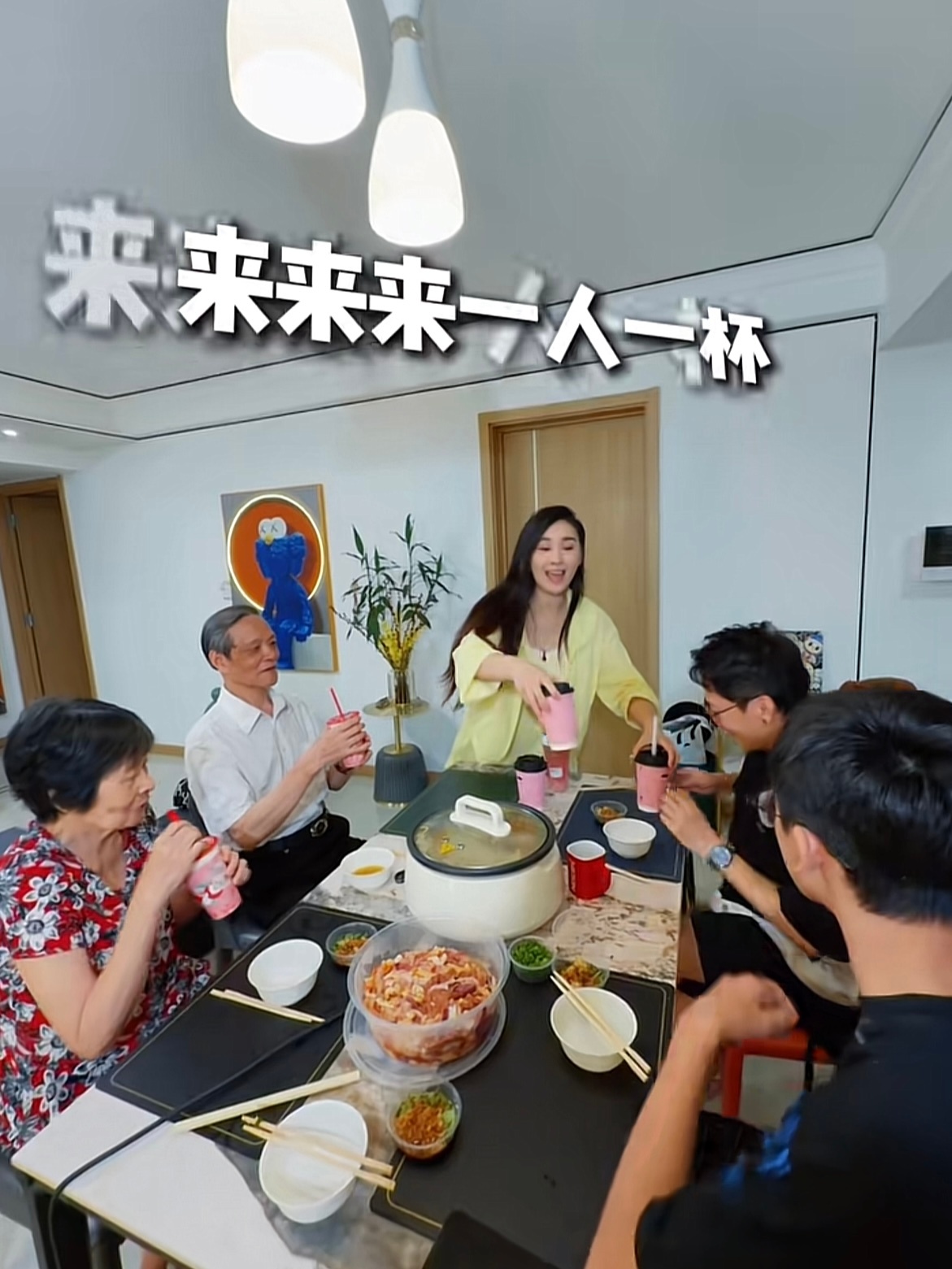 给生活加点料分享更快乐荔枝奶茶是独属于广东人的快乐 广东人嘅快乐buff，被这杯