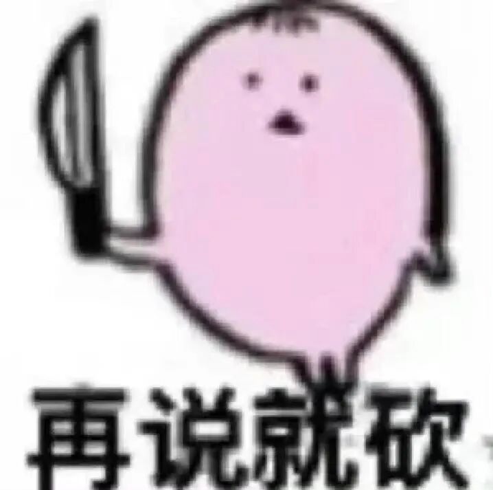 本想在职场乘风破浪,结果全程在浅滩搁浅。 
