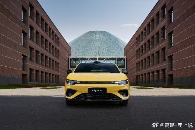 当Lafa遇见LAFA和零跑Lafa5，相遇在鲁迅美术学院（LAFA）新校区。一