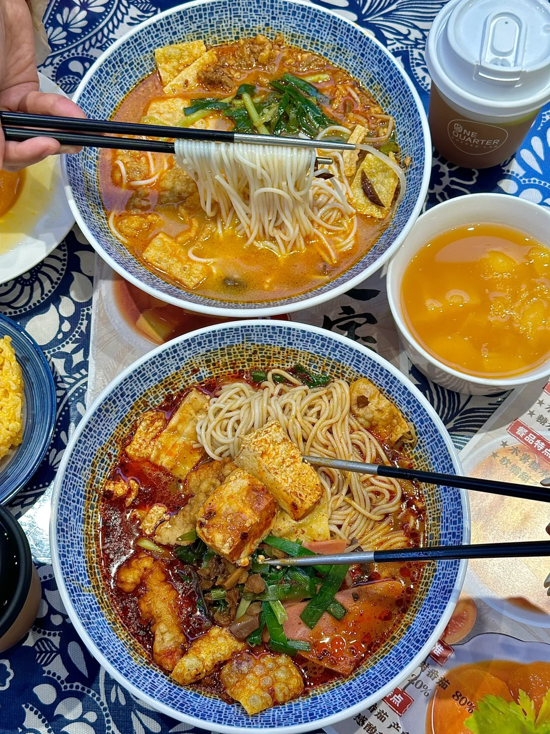会反复去的臭豆腐米线🍜