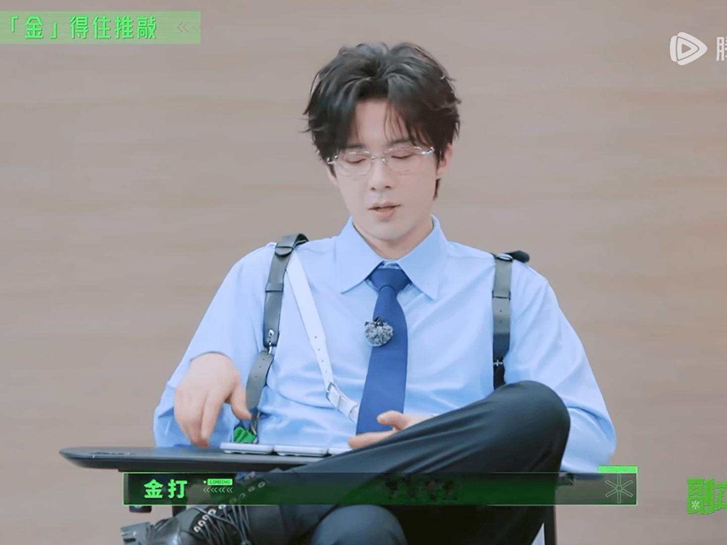 刘宇宁开始推理吧   | 刘宇宁肯德基品牌代言人 |摩登兄弟哈哈哈哈哈哈哈哈哈我