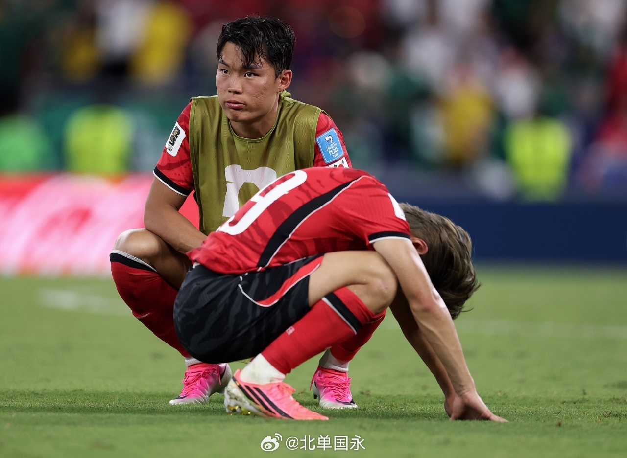 北京单场 命悬一线！韩国最新出线形势：最后3组仍需2组满足条件才可出线！世界杯小