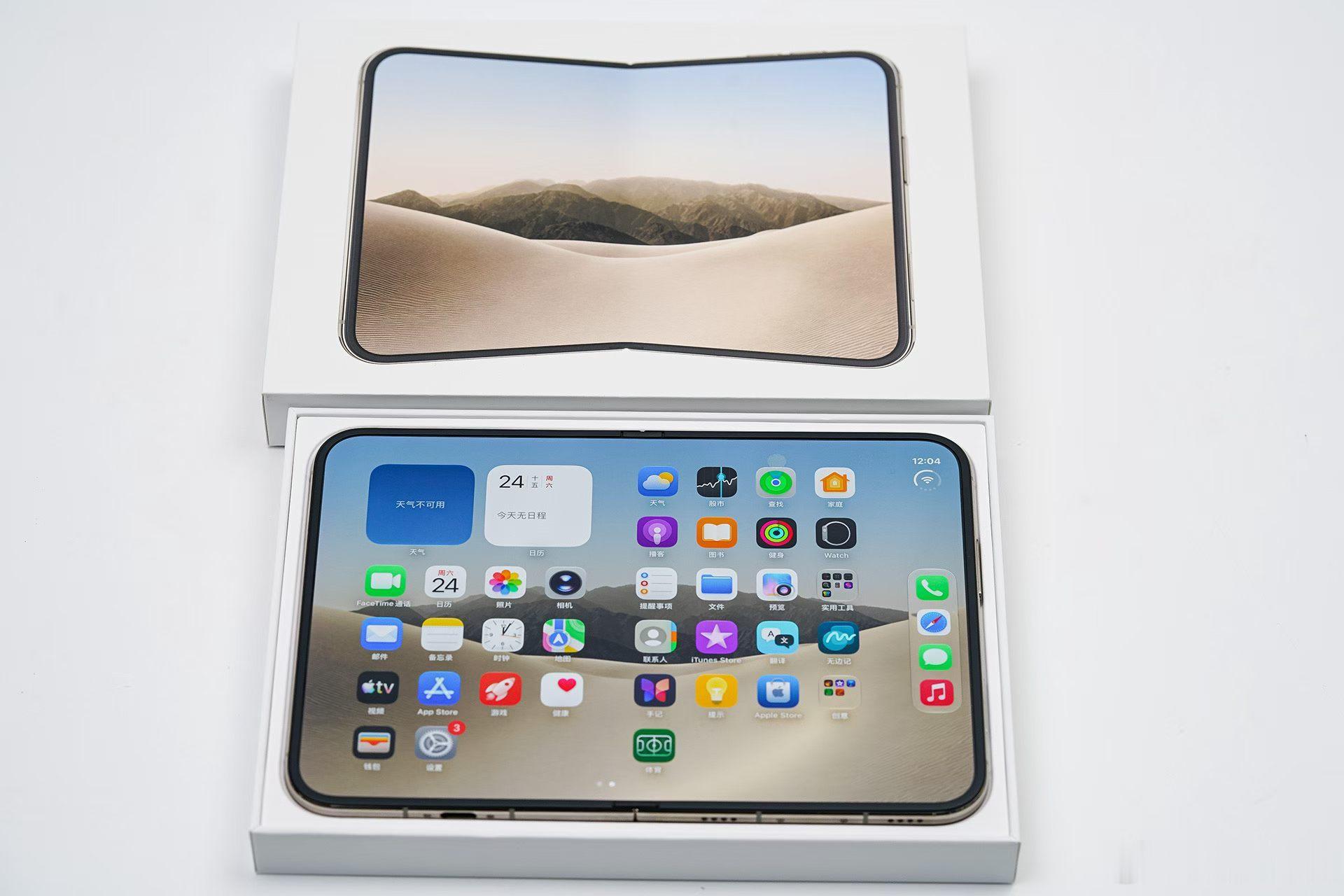 iOS 27.2于本周正式推送，带来了多项全新功能，其中Apple TV应用的一