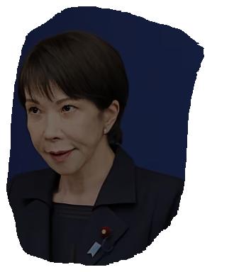 日本女首相高市早苗唯恐天下不乱，一直口无遮拦，同时也暴露出来日本极右翼势力野心，