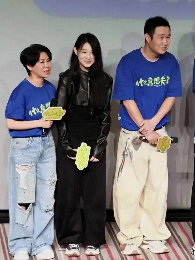 里子面子全没了！小沈阳全家彻底翻车，就连郭晓东也被牵扯其中！