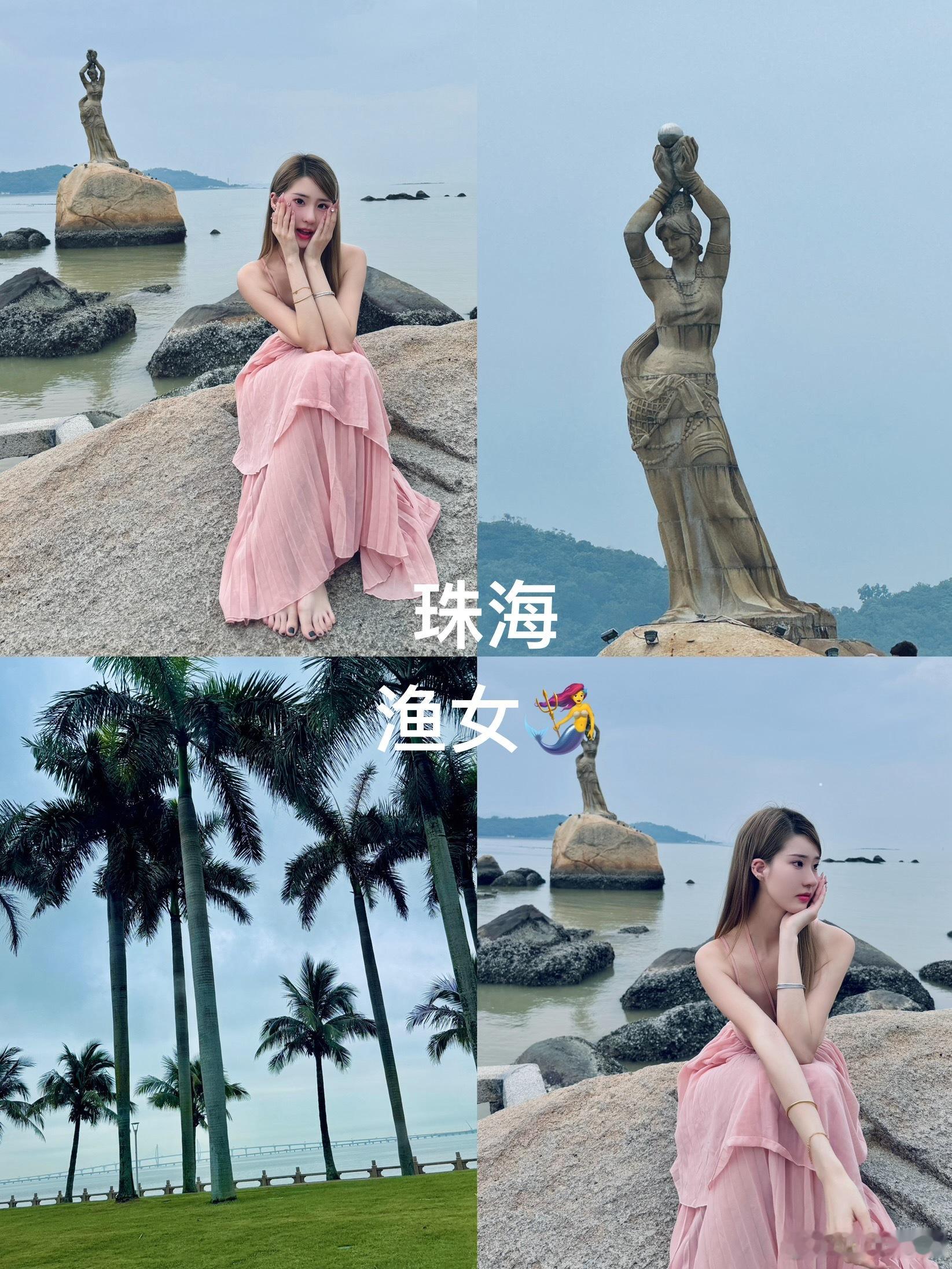 争做珠海渔女去看可以治愈一切的大海🌊#治愈系##珠海渔女#  ​​​