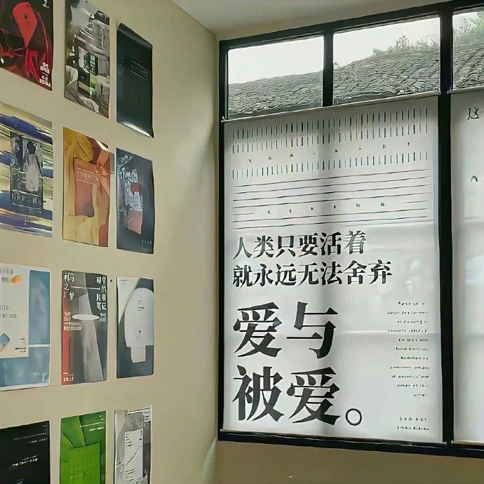 “你应该冷静下来好好想一想.他有什么值得你爱的.冷静下来之后.你也许就会发现.他
