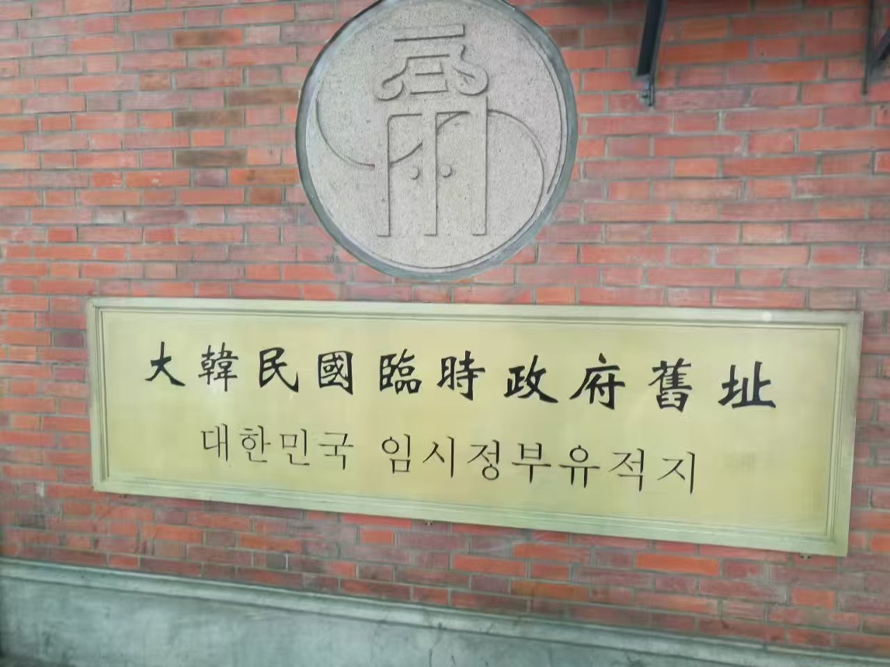 哈哈哈上海还有这个景点[允悲]，上海“洗霸”[doge][doge][doge]