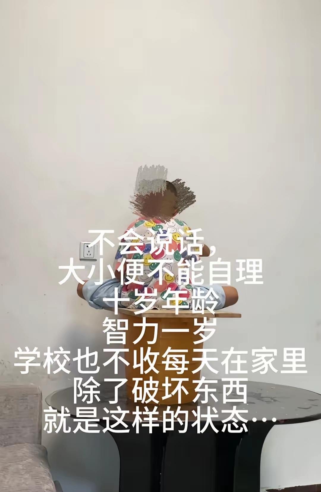 刷到这条新闻时，我盯着屏幕愣了好久——谁能说清爷爷把孩子带到河边时，心里藏着多少