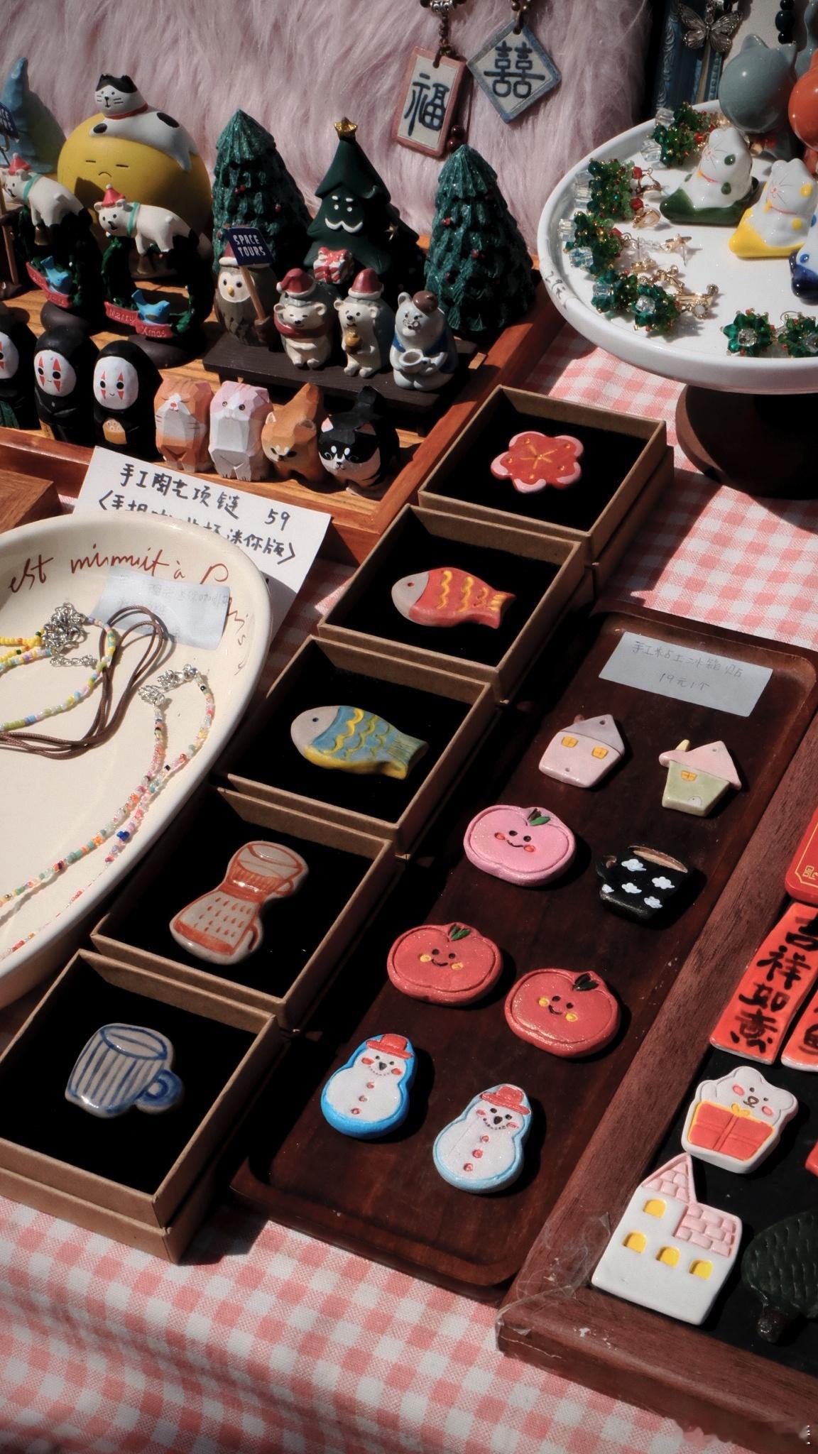 我愿将义乌称之为世界级硬件量产中心义乌请量产吧