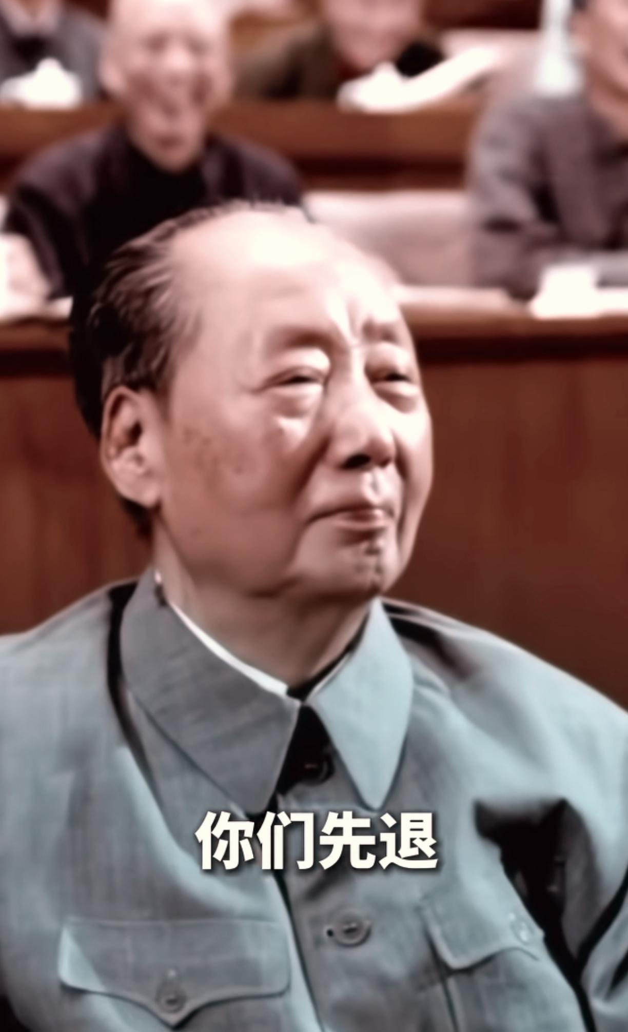 今天是他老人家逝世五十周年纪念日，这张照片是他生前最后一次参加党代会，当时八十岁