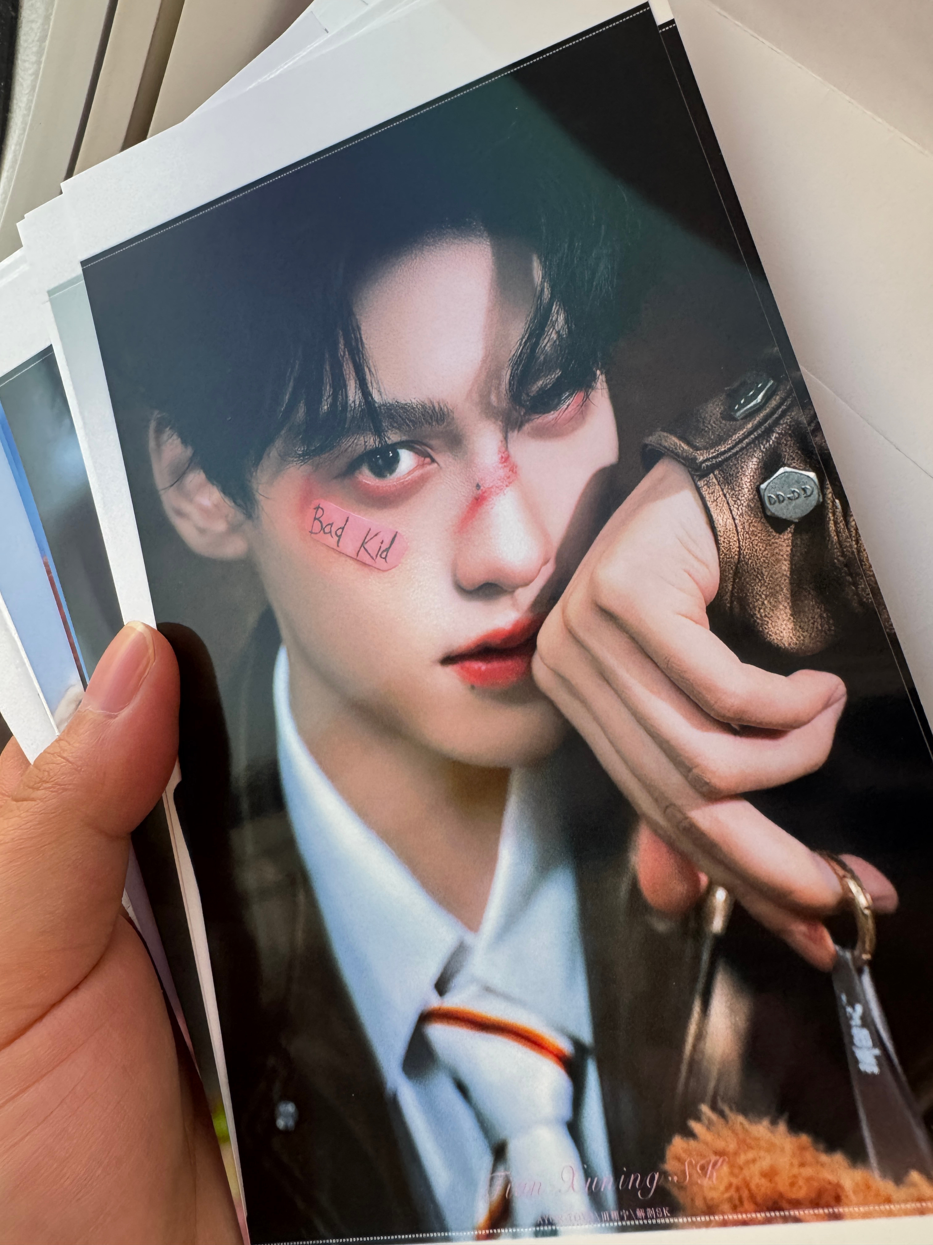 带了应援（今天早上现打版