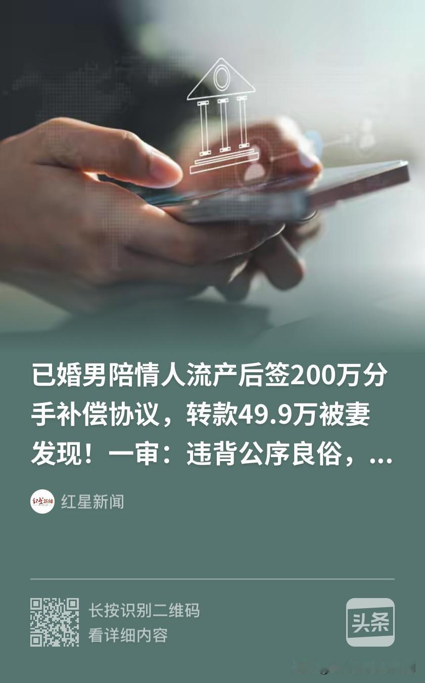 河南新乡，已婚男爱上了腰细臀肥的女同事，两人偷偷摸摸约会几次后，搞在了一起。折腾