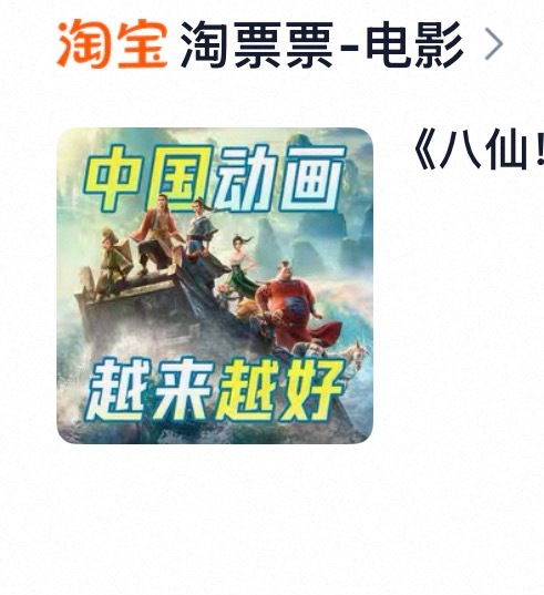 开始！ 