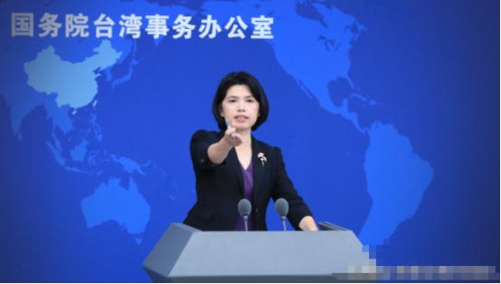 摊牌了！从今天起，“台独”，不再有任何模糊空间！就在刚刚，国台办对“台独”，作出