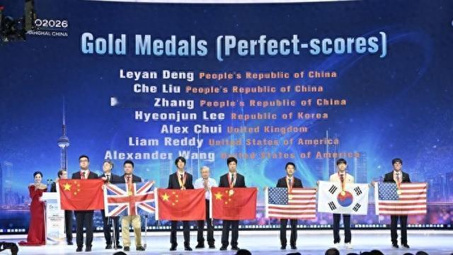 第67届国际奥数，最让人吃惊的不是中国队勇夺团体第一，而是拿下团队第二的美国队，