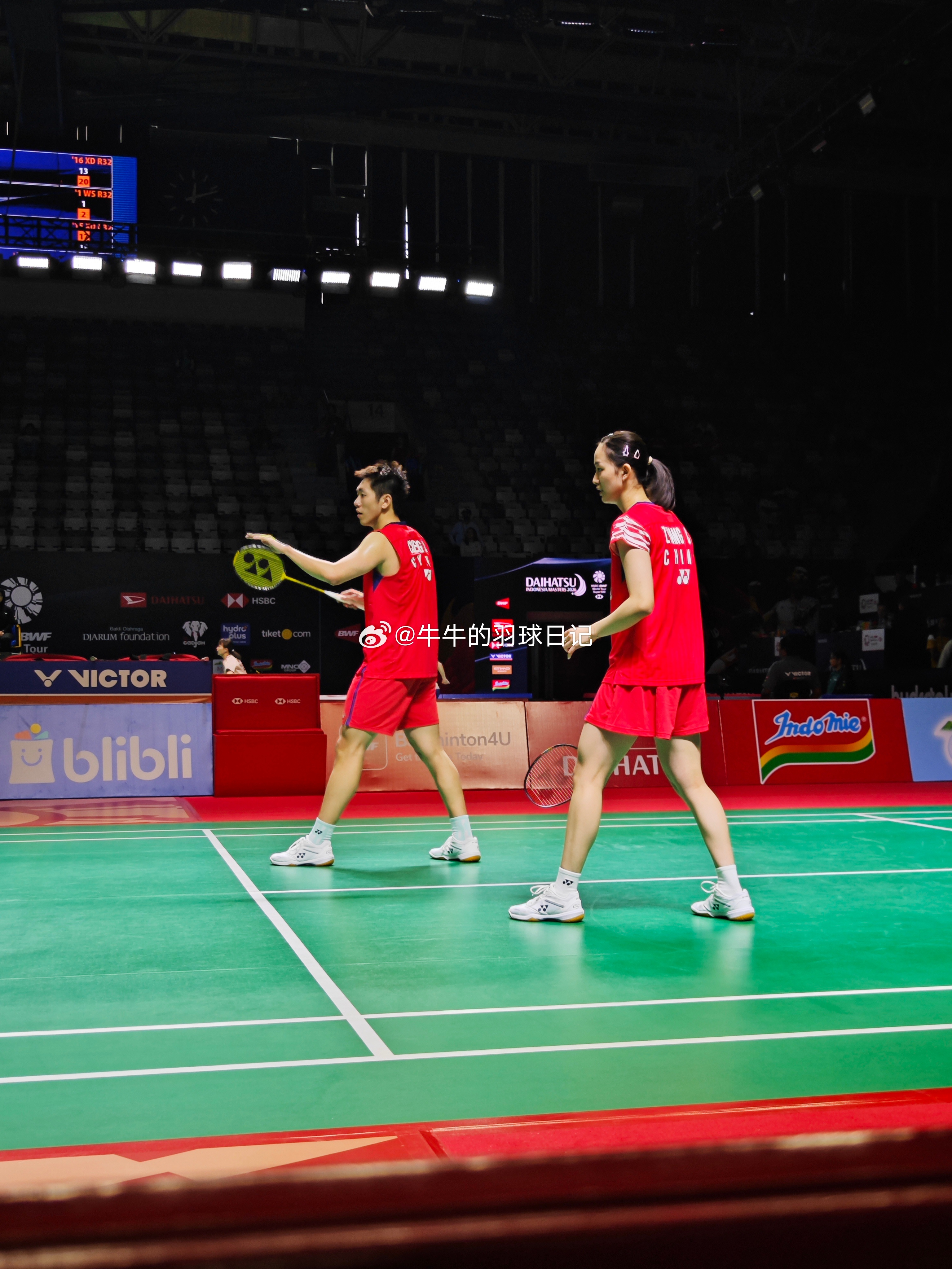 混双 1/16赛 程星 / 张驰 13-21 22-20 许永凯 / 维德佳佳 