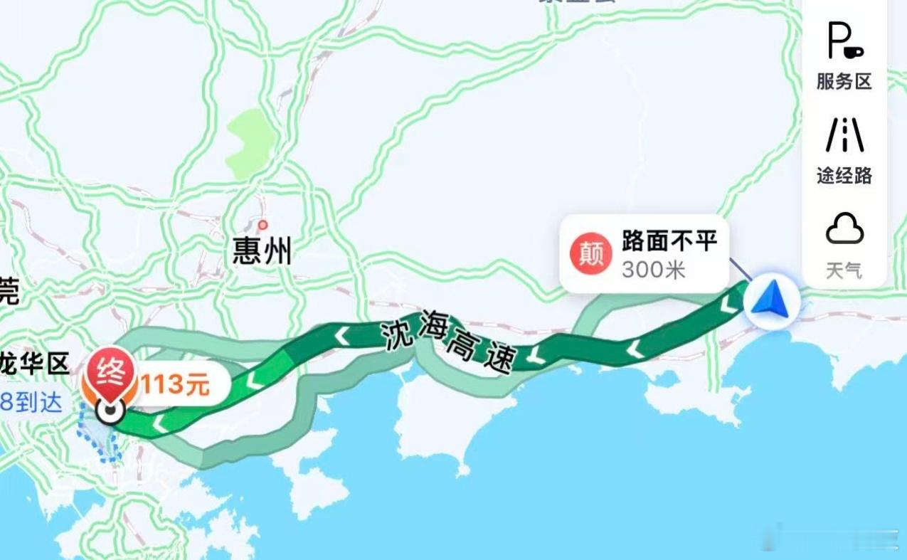 朋友跟我说就你急回程，6点爬起来，然后截图给我看说完全不堵，我说你仔细看下截图时