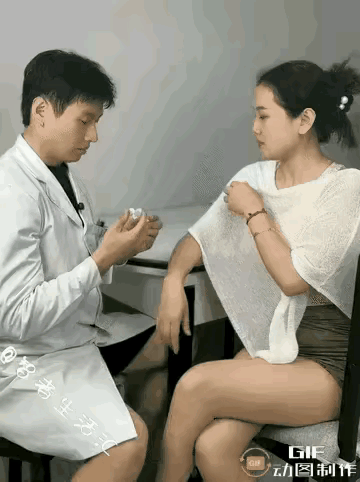此事你怎么看