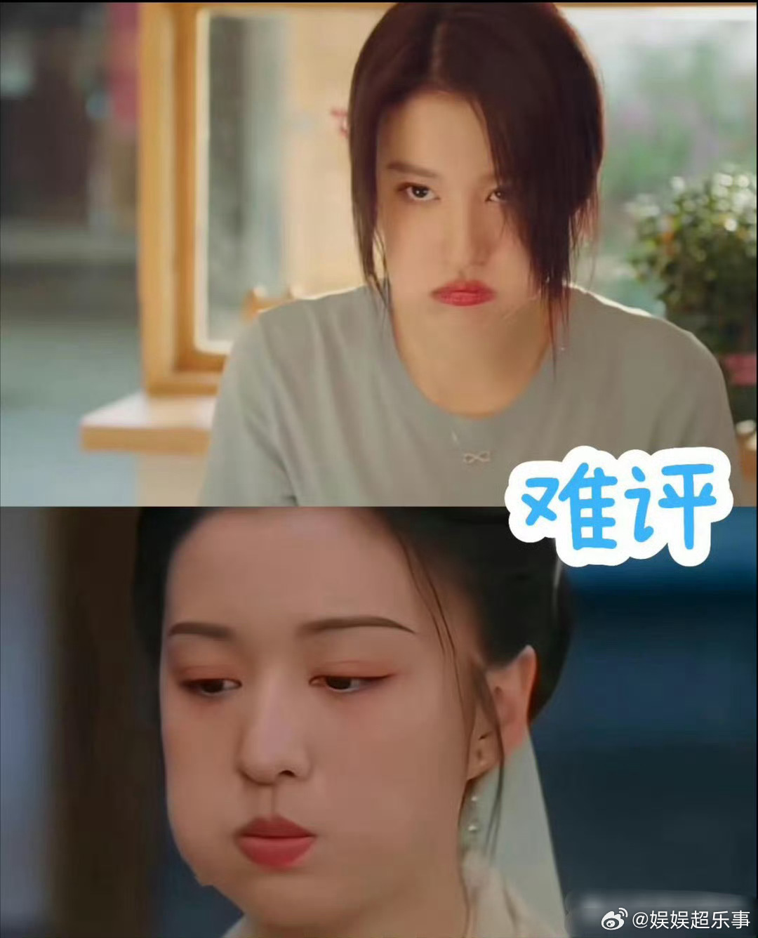 柳舟记为什么不火？网友：“两张美丽但毫无情绪的脸对峙着” ​ ​​​