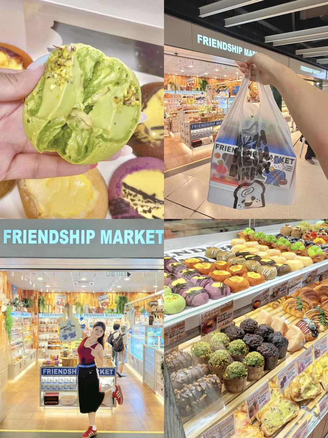来香港🇭🇰我只做着一件事……
