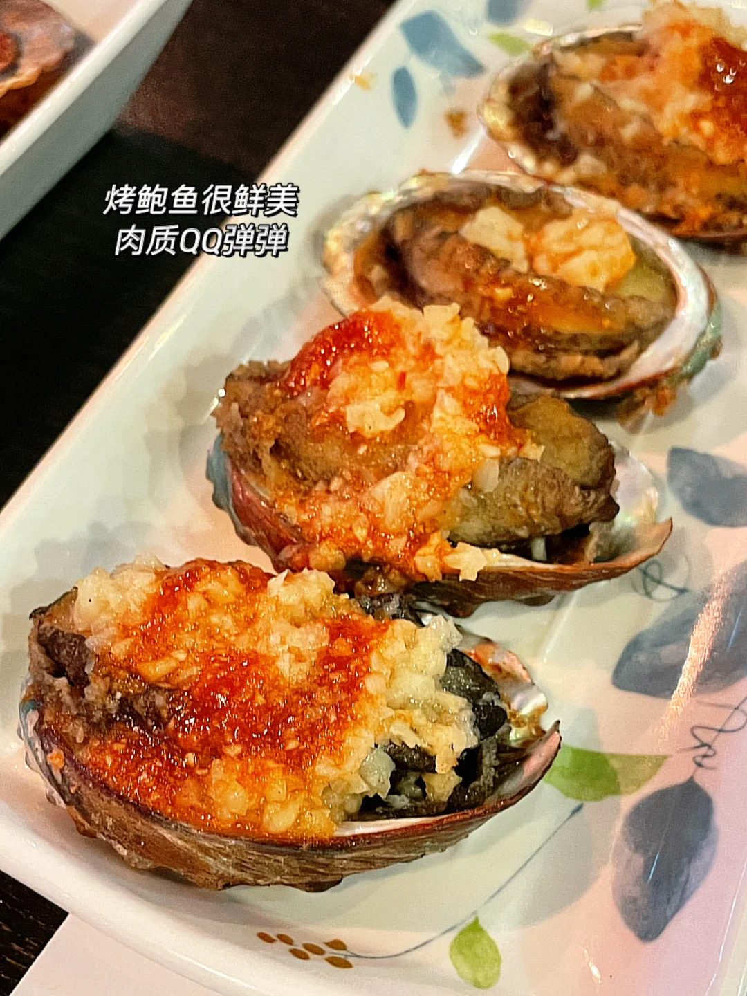 罗兰岗|新开炭火烤串$1 🍢宵夜好去处～