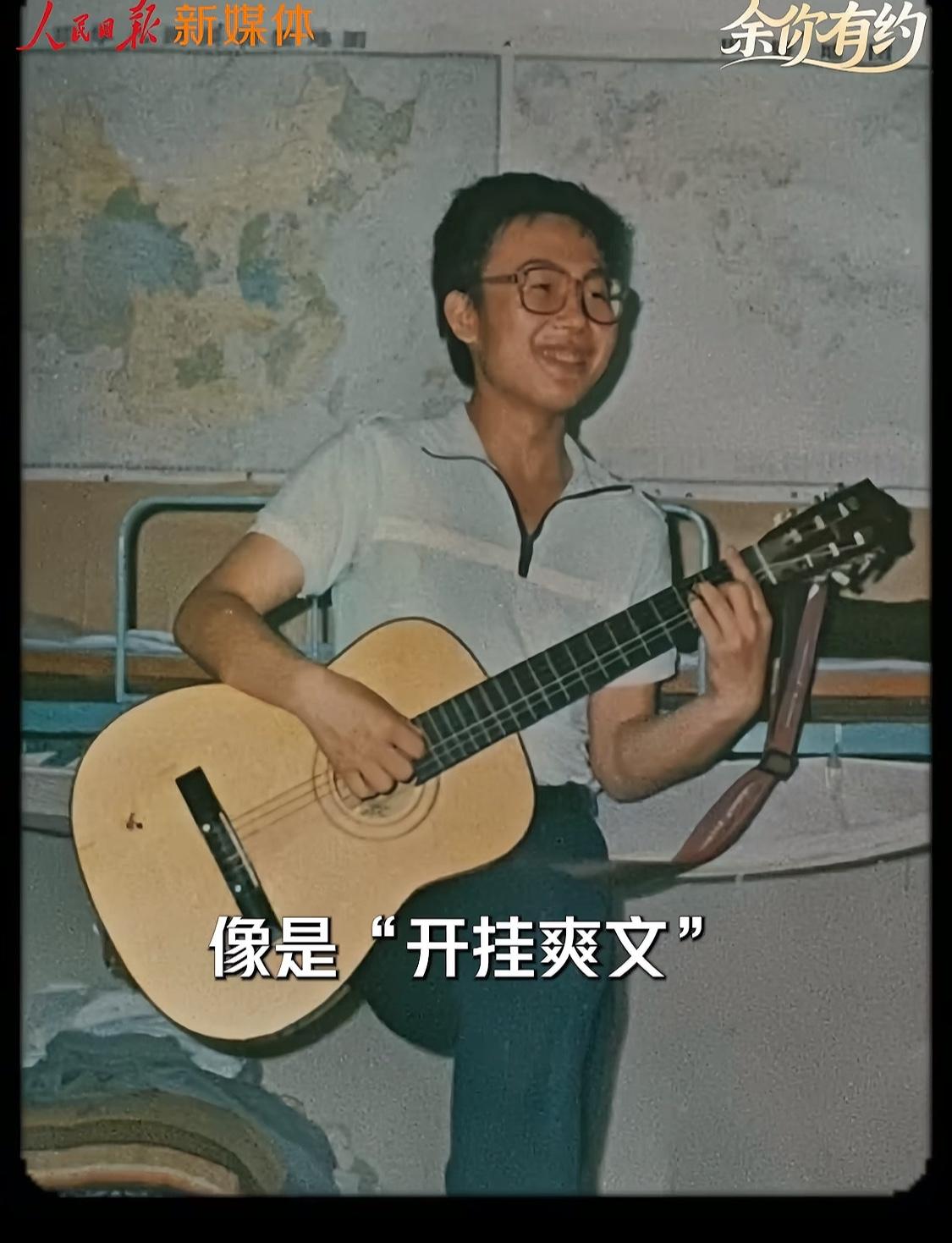 昨天收到中宣部授予王戟同志“时代楷模”称号的短信，褒扬他是冲锋不止的科研尖兵。年