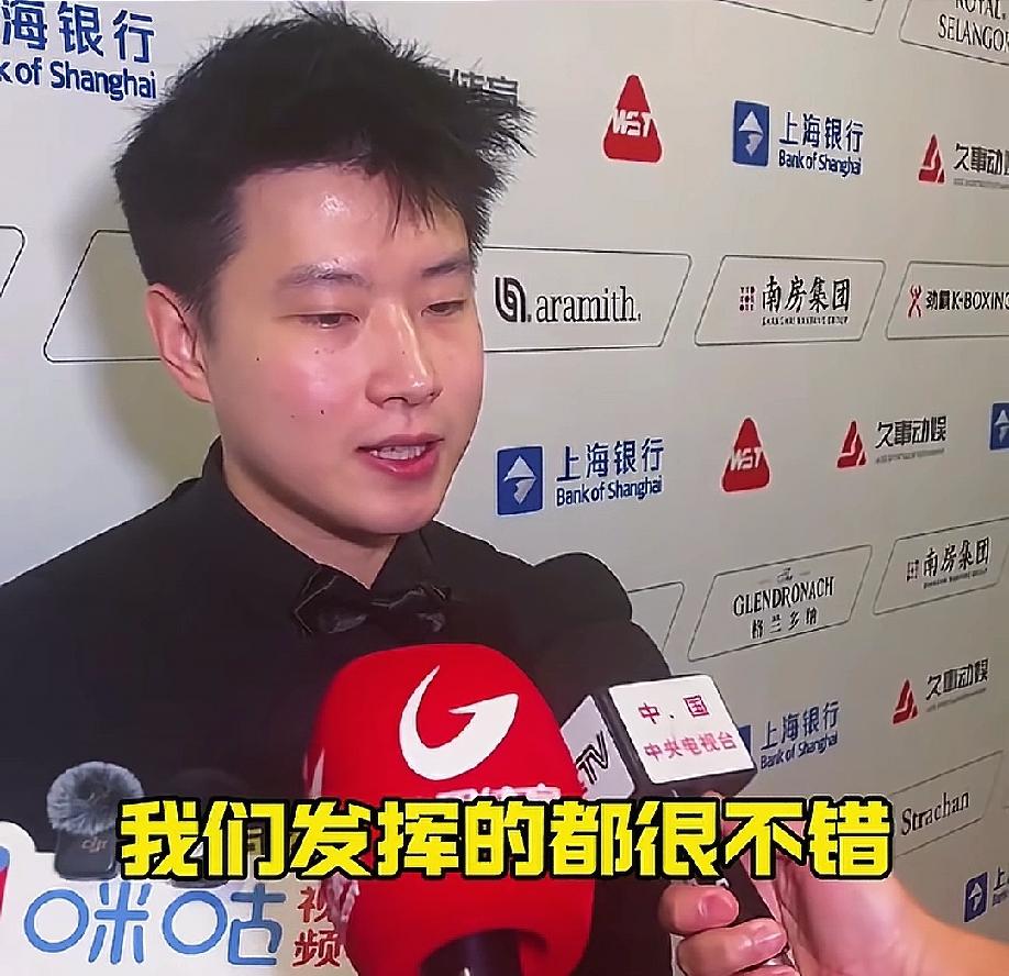 一觉醒来，赵心童的天都塌了，
就因为自己输给了威尔逊，就说他太过自信，盲目进攻，
