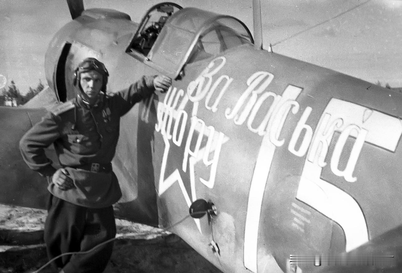 “为了瓦西卡和若拉”——1944年11月，列宁格勒前线，苏联空军第13航空军第2